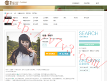 word使用技巧绝对经典实用吗