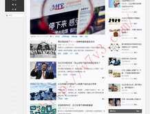 新澳今晚开什么号码168期开什么