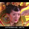 管家婆一句赢钱话第31期