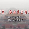 新澳门网