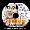 word文档2003免费版